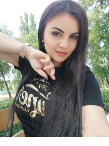 Наталья